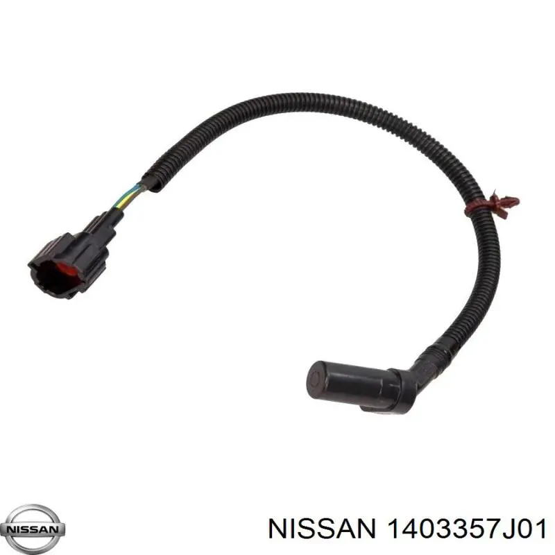 Прокладка впускного колектора, верхня Nissan/Infiniti 1403357J01 ціна, від 6.37 USD
