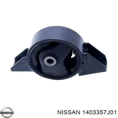 Купити 1403357J01 Nissan/Infiniti Прокладка впускного колектора, верхня