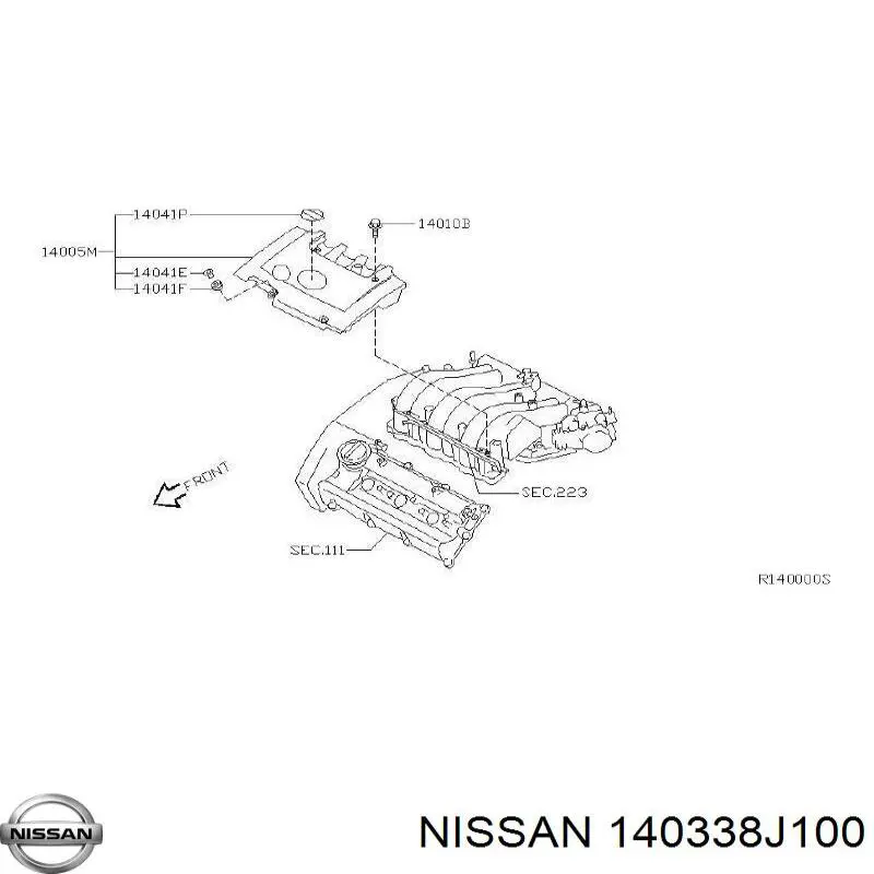 Прокладка впускного колектора Nissan Murano (Z50) (Нісан Мурано)