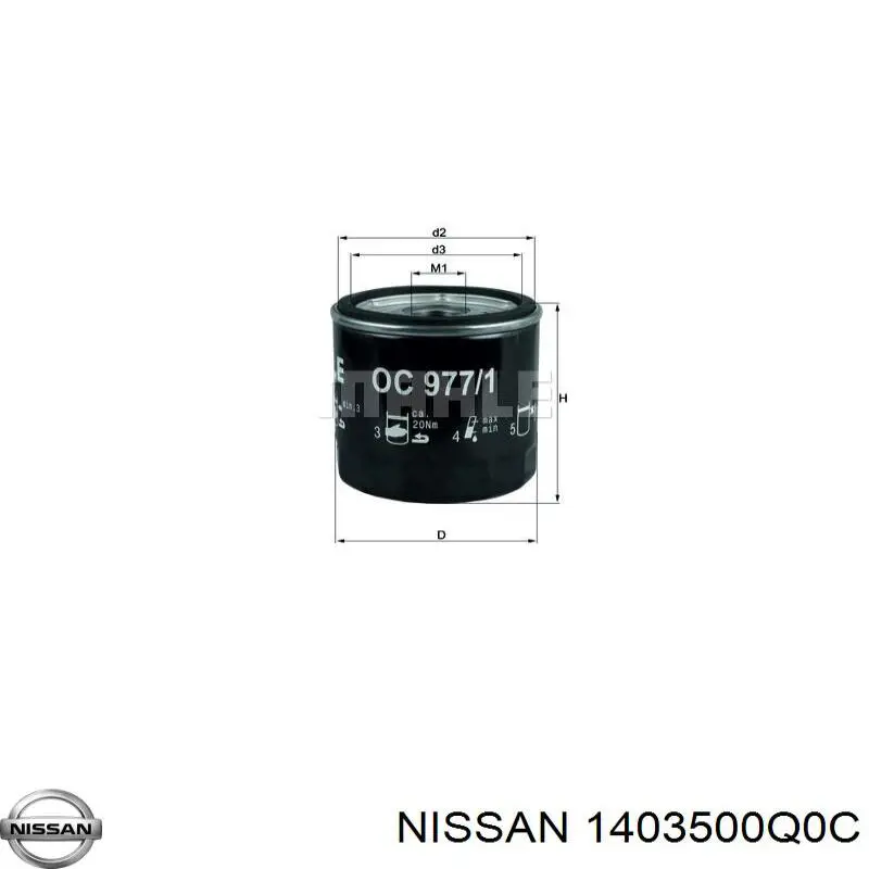 Прокладка впускного колектора Renault (RVI) 140355049R ціна, від 4.69 USD