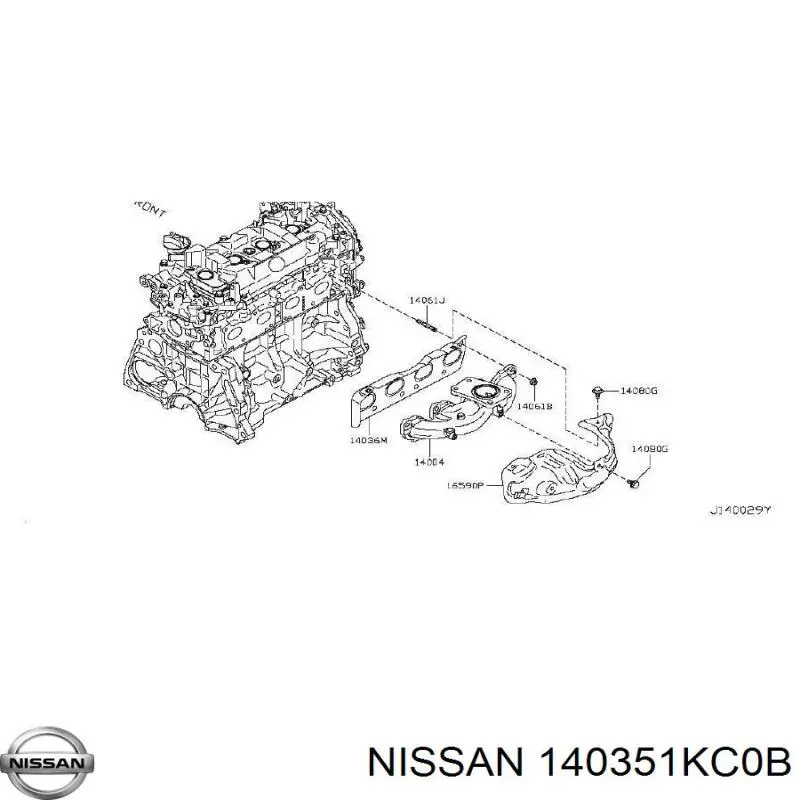 Прокладка впускного колектора Nissan/Infiniti 140351KC0B ціна, від 20.00 USD