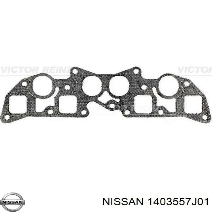 Прокладка, впускний/випускний колектор, поєднана Nissan Primera (W10) (Нісан Прімера)