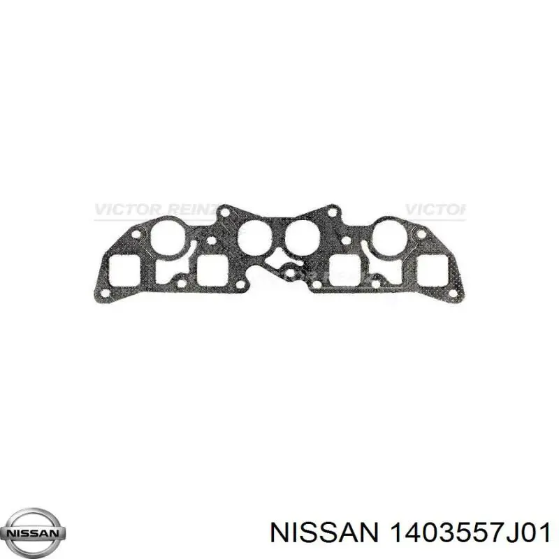 Прокладка, впускний/випускний колектор, поєднана N61037 Japan Cars