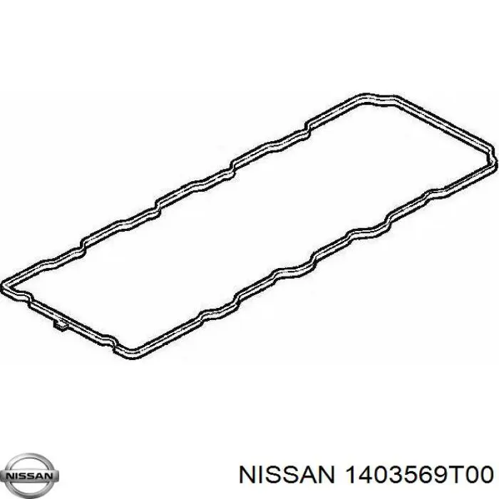 Прокладка впускного колектора Nissan/Infiniti 1403569T00 ціна, від 3.94 USD