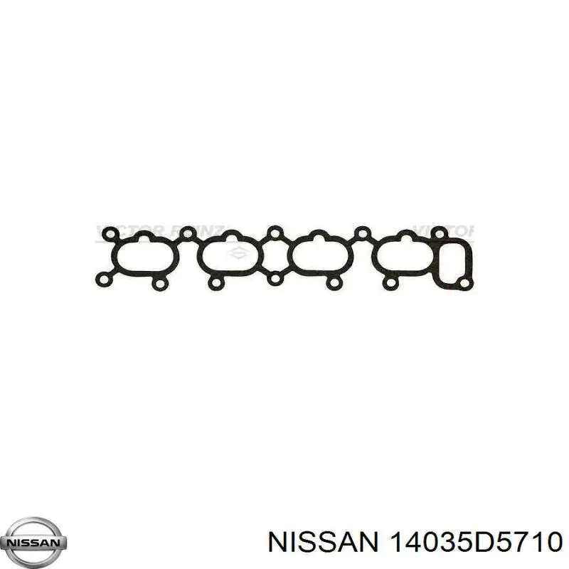 Прокладка впускного колектора Japan Cars N61014 ціна, від 3.01 USD