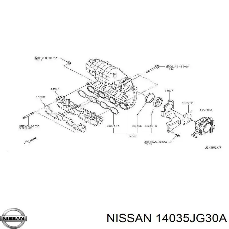 Купити 14035JG30A Nissan/Infiniti Прокладка впускного колектора, верхня