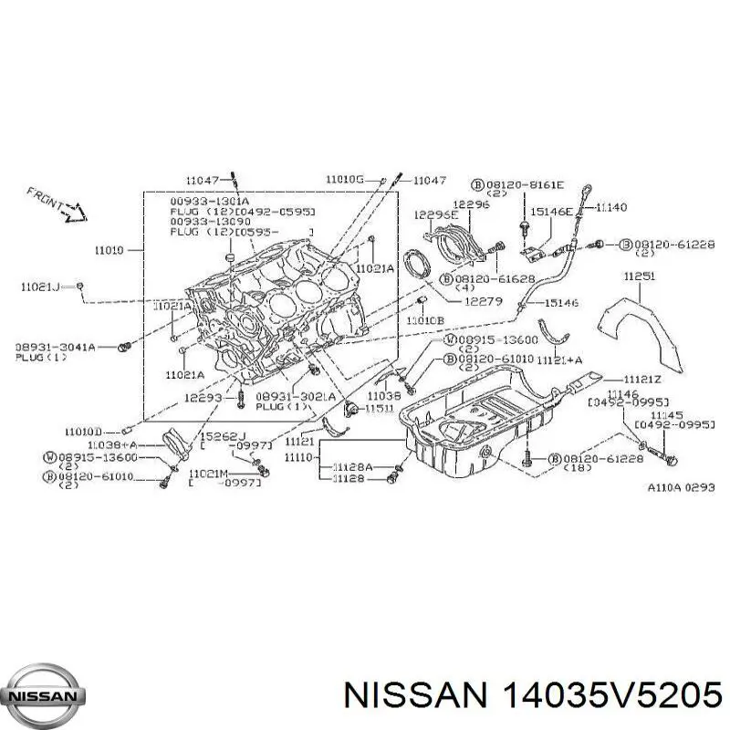 Прокладка впускного колектора 14035V5205 Nissan/Infiniti