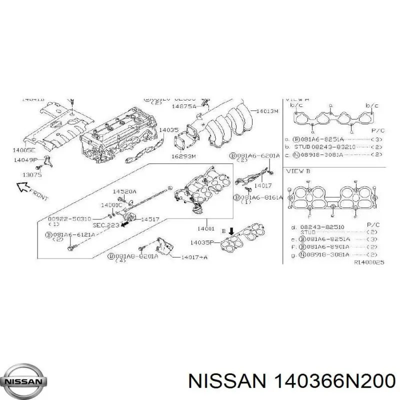 Прокладка випускного колектора Nissan/Infiniti 140366N200 ціна, від 10.12 USD