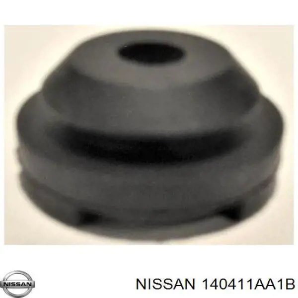 Кришка двигуна декоративна Nissan/Infiniti 140411AA1B ціна, від 45.14 USD