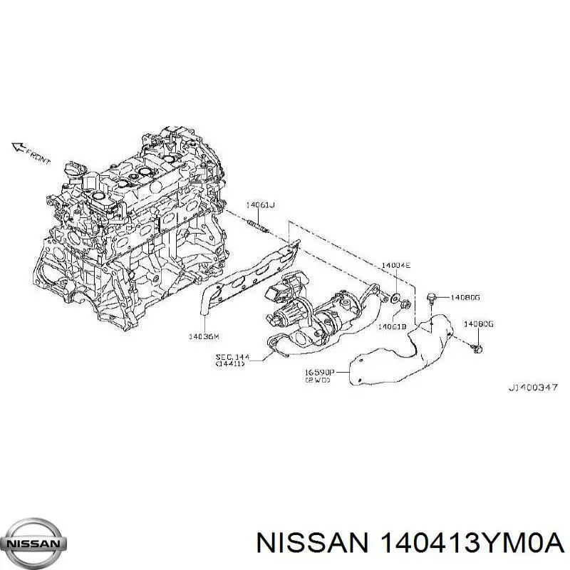 140413YM0A Nissan/Infiniti Екран двигуна