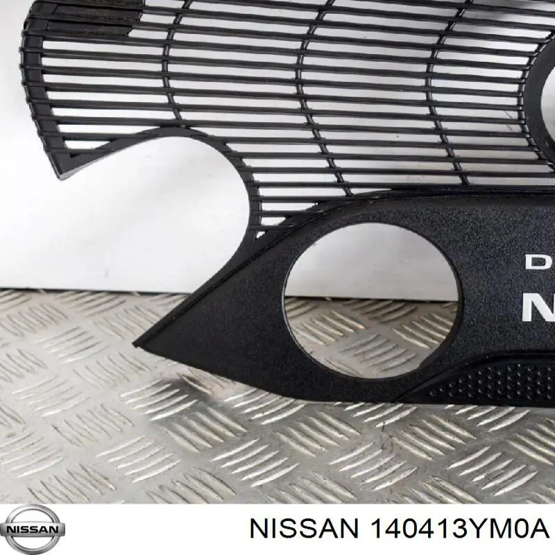Купити 140413YM0A Nissan/Infiniti Кришка двигуна декоративна
