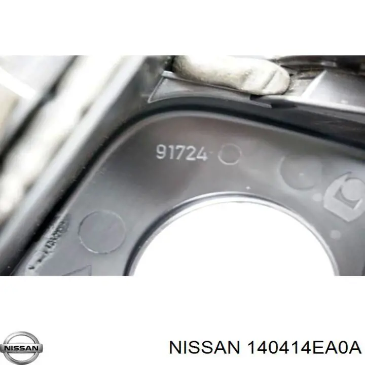 Купити 140414EA0A Nissan/Infiniti Кришка двигуна декоративна