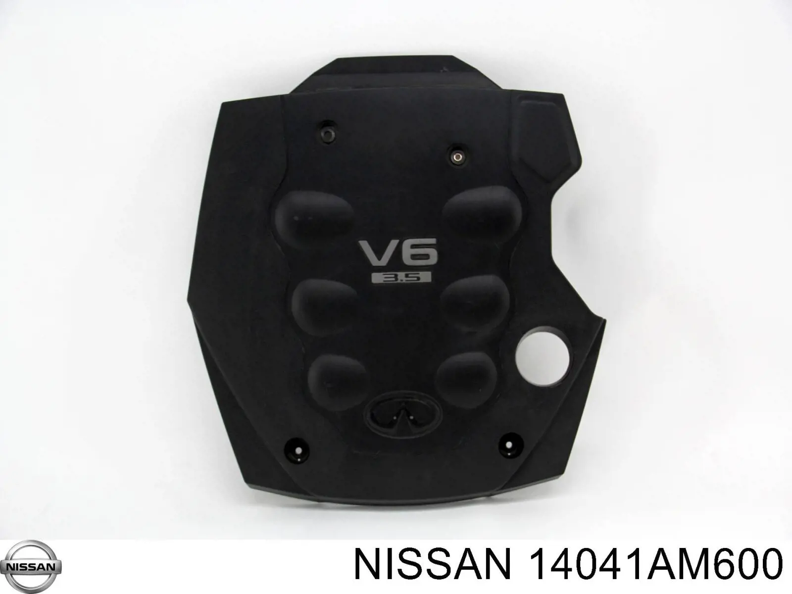 Купити 14041AM600 Nissan/Infiniti Кришка двигуна декоративна