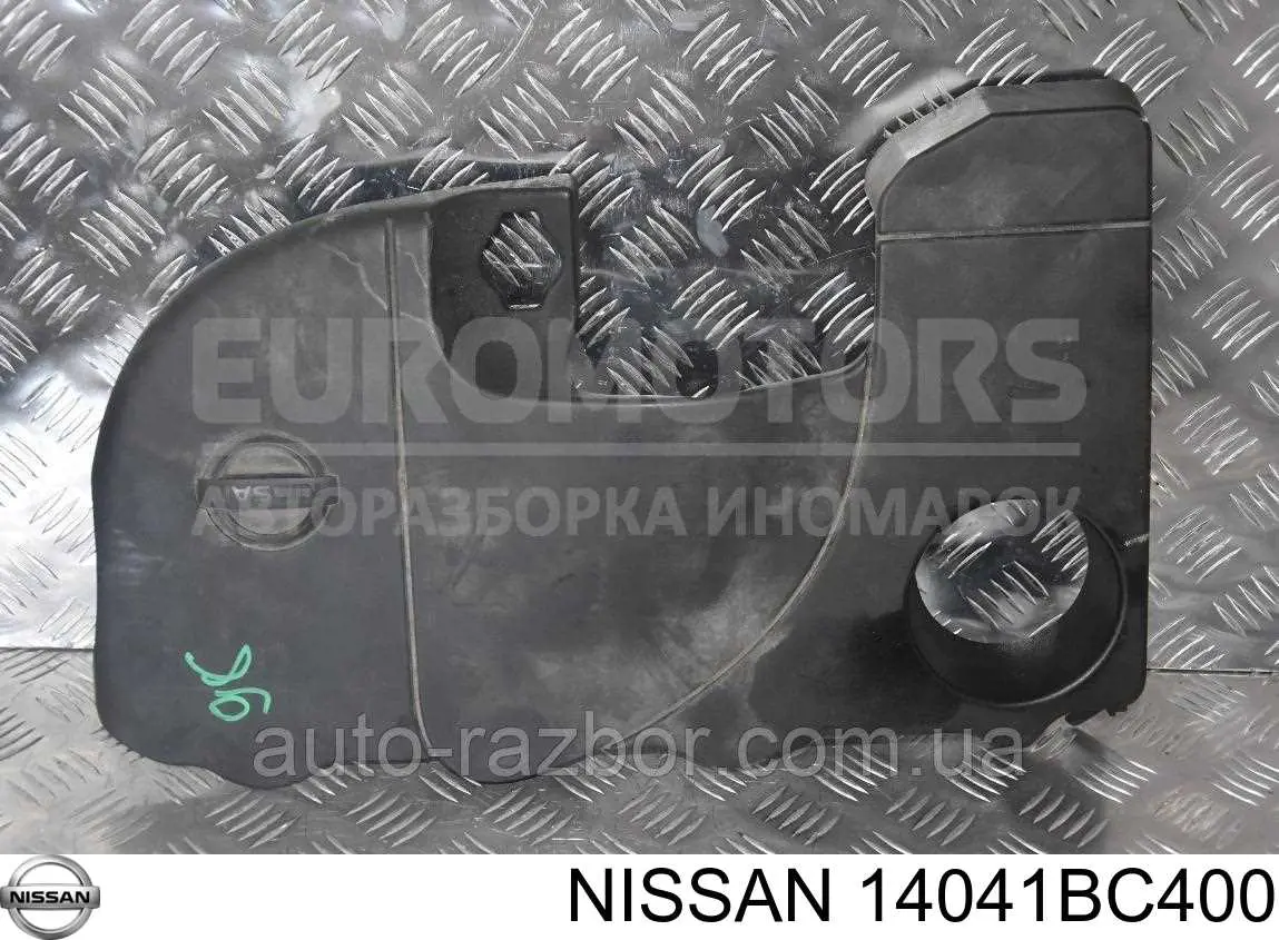 Кришка двигуна декоративна Nissan/Infiniti 14041BC400 ціна, від 12.67 USD