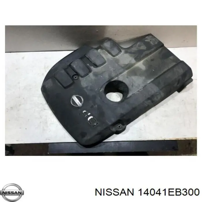 Кришка двигуна декоративна Nissan Pathfinder (R51M) (Нісан Патфайндер)