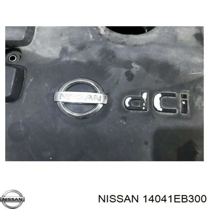 Кришка двигуна декоративна Nissan/Infiniti 14041EB300 ціна, від 16.67 USD