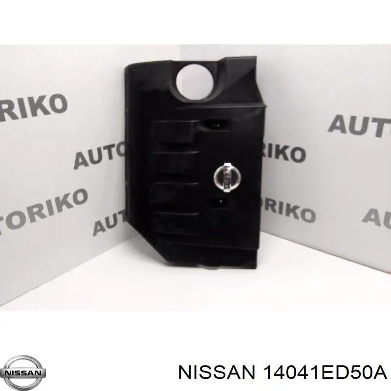 Кришка двигуна декоративна Nissan/Infiniti 14041ED50A ціна, від 35.87 USD
