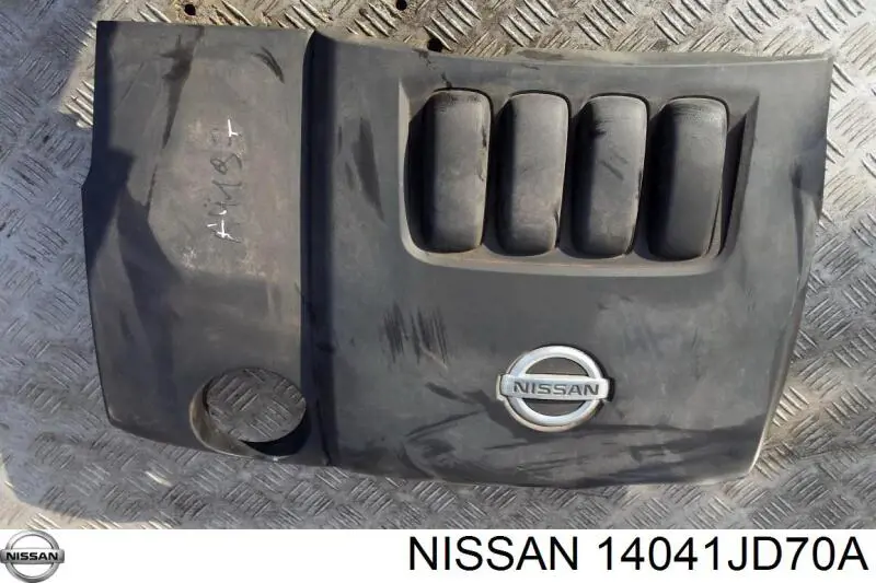Кришка двигуна декоративна Nissan/Infiniti 14041JD70A ціна, від 15.20 USD