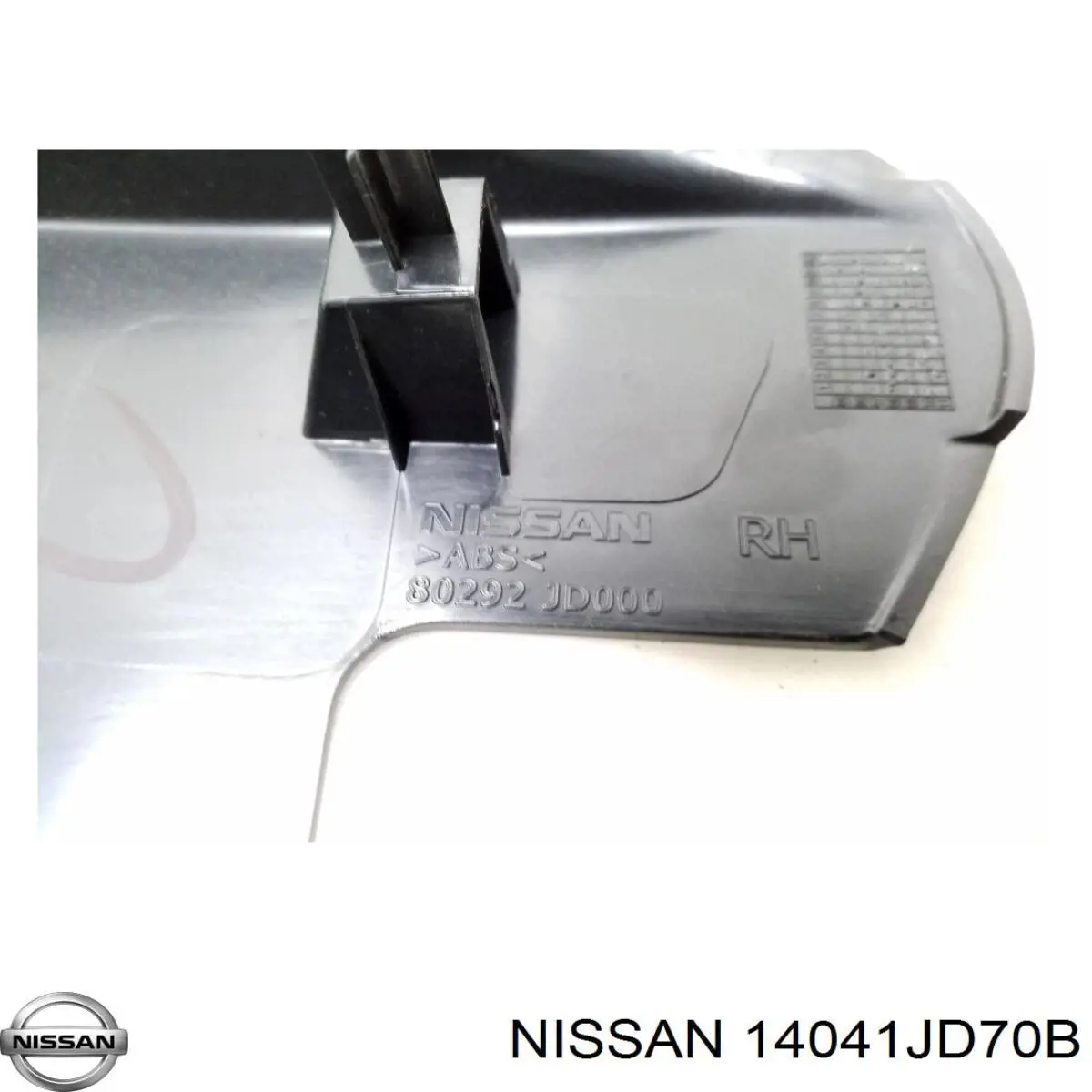 Купити 14041JD70B Nissan/Infiniti Кришка двигуна декоративна