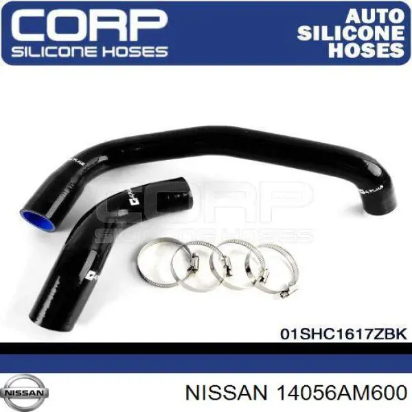 Купити 14056AM600 Nissan/Infiniti 