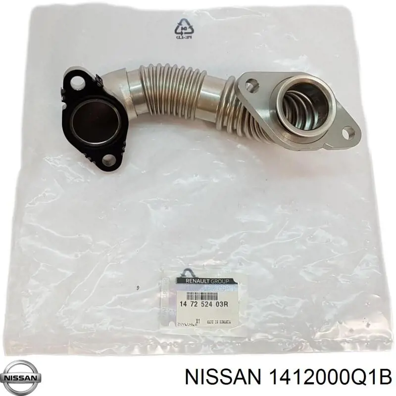 Купити 1412000Q1B Nissan/Infiniti Патрубок системи рециркуляції ОГ EGR