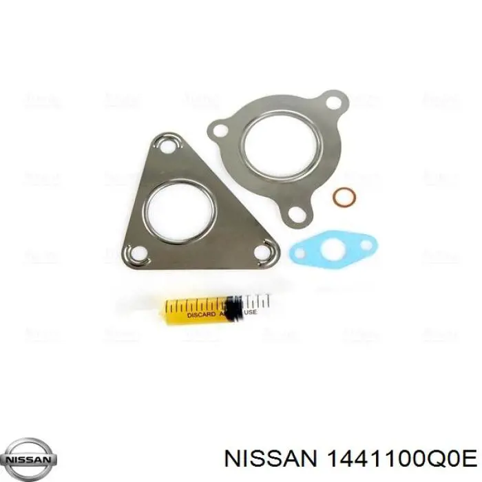 Турбіна Nissan/Infiniti 1441100Q0E ціна, від 173.29 USD