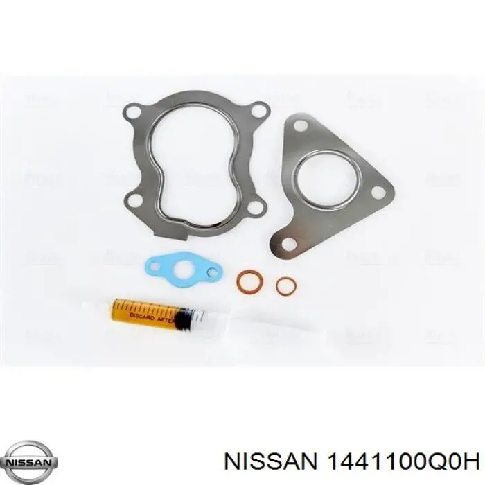 Купити R1630019 Opel Турбіна