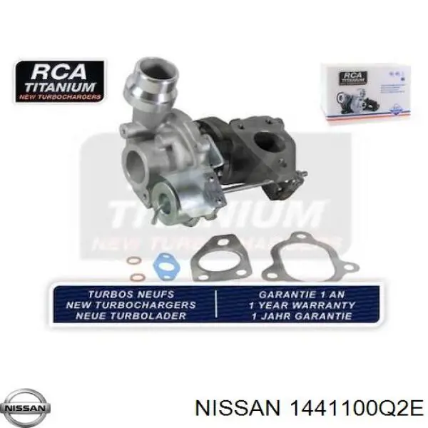 Турбіна 1441100Q2E Nissan