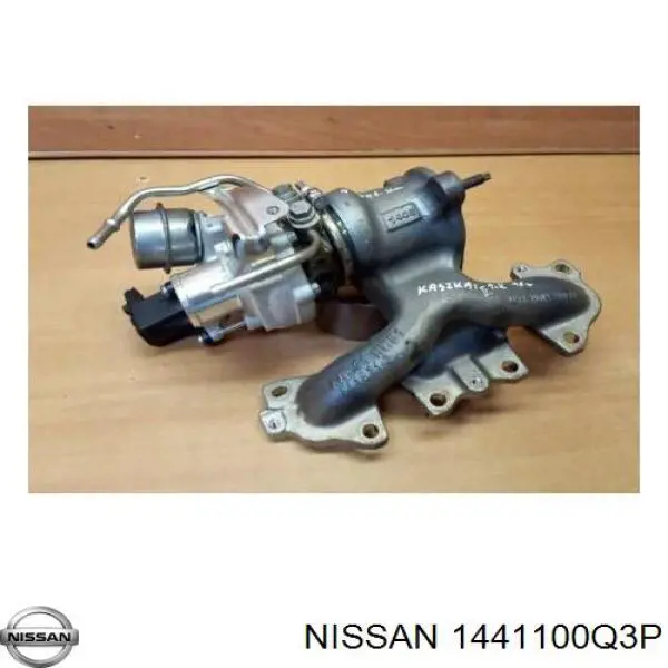 1441100Q3P Nissan/Infiniti Турбонаддув