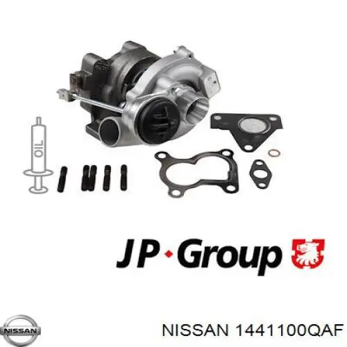 Купити 1441100QAF Nissan/Infiniti Турбіна