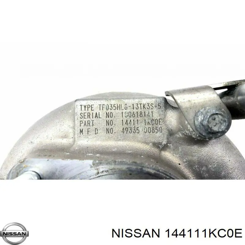 Купити 93673 Nissens Турбіна