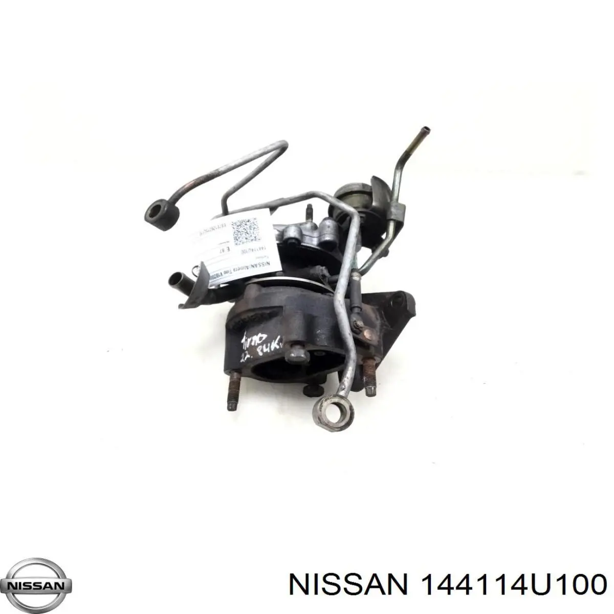 Турбіна 7053081 Nissan/Infiniti