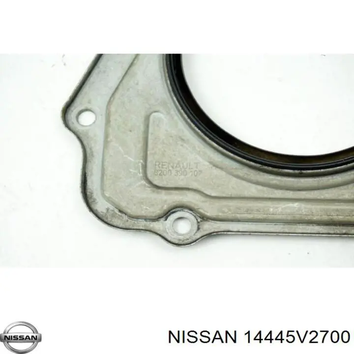 14445V2700 Nissan/Infiniti 