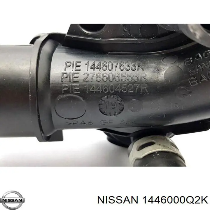Масловіддільник газів Nissan/Infiniti 8200323338