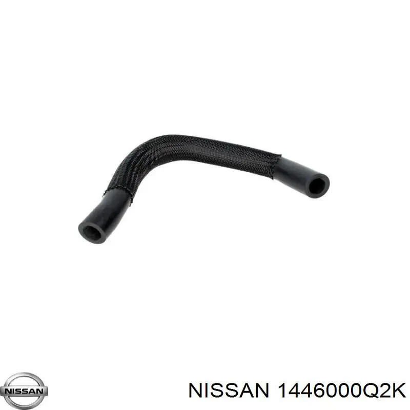 Купити 8200323338 Nissan/Infiniti Масловіддільник