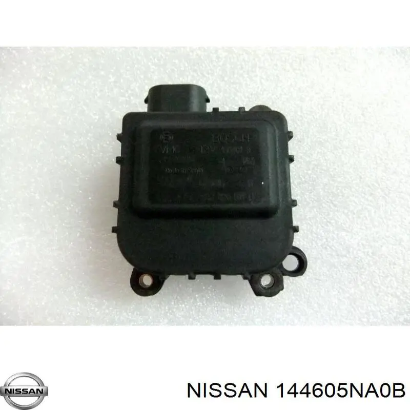 Шланг/патрубок интеркуллера Nissan/Infiniti 144605NA0B ціна, від 107.39 USD