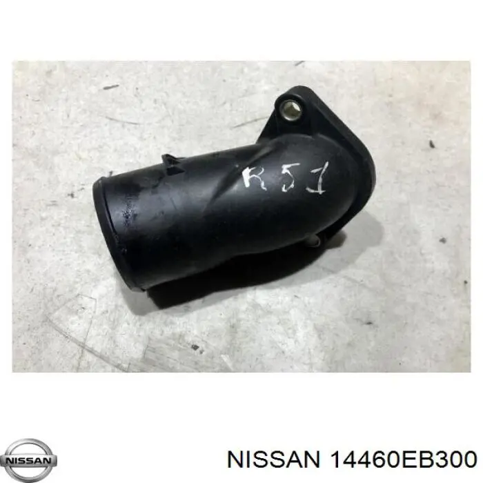  Nissan/Infiniti 14460EB300 ціна, від 9.20 USD