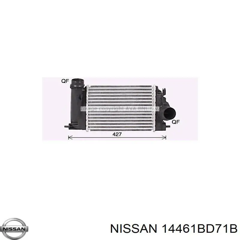 Система охолодження наддувочного повітря Nissan/Infiniti 14461BD71A ціна, від 95.22 USD