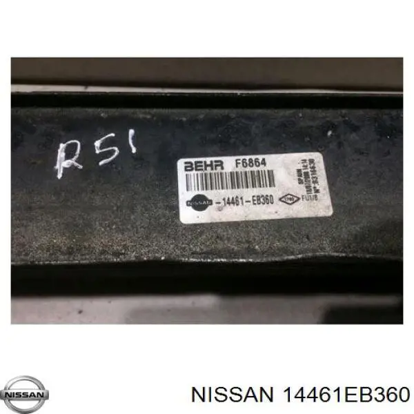 Система охолодження наддувочного повітря Nissan/Infiniti 14461EB360 ціна, від 69.32 USD