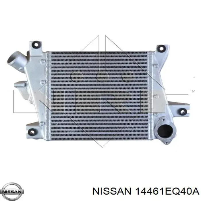 Купити 14461EQ40A Nissan/Infiniti Радіатор интеркуллера