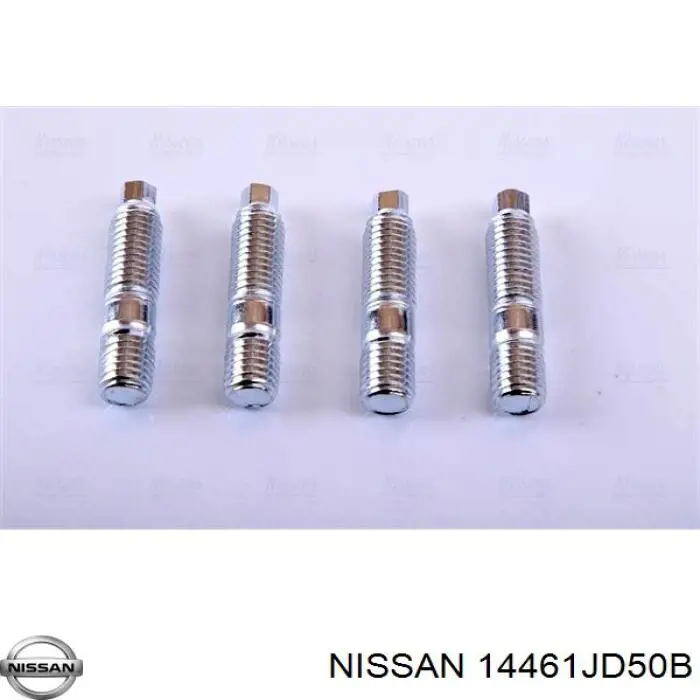 Інтеркулер G3062005 Nissan/Infiniti