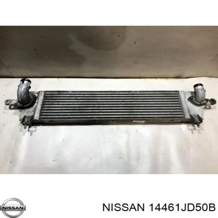 Система охолодження наддувочного повітря Maxgear AC630089 ціна, від 107.71 USD