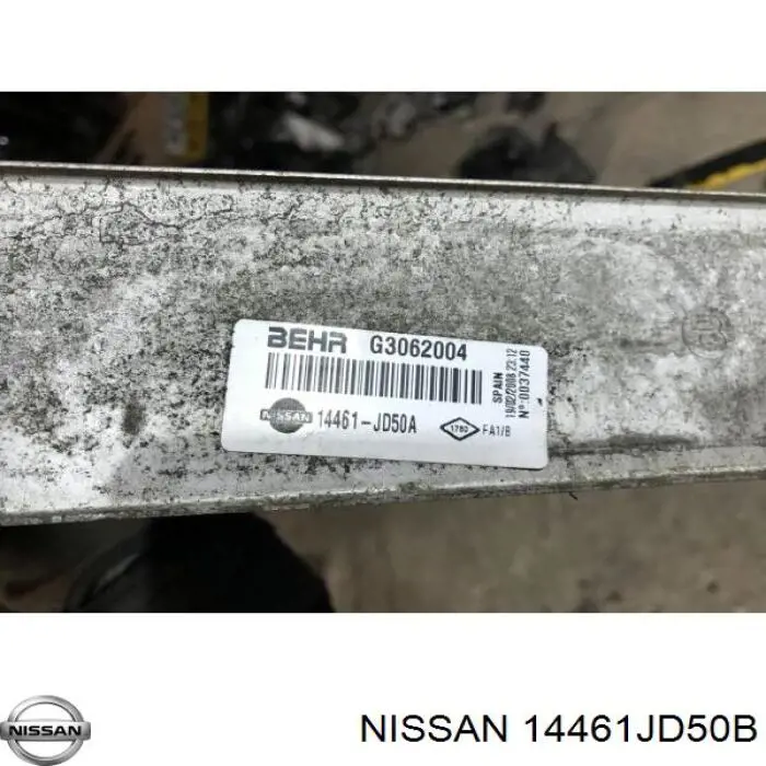 Купити AC630089 Maxgear Радіатор интеркуллера