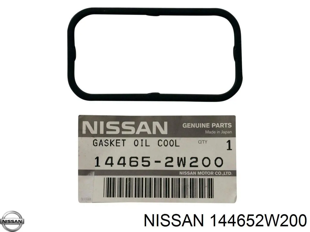 Прокладка передньої кришки двигуна Nissan/Infiniti 144652W200 ціна, від 3.08 USD