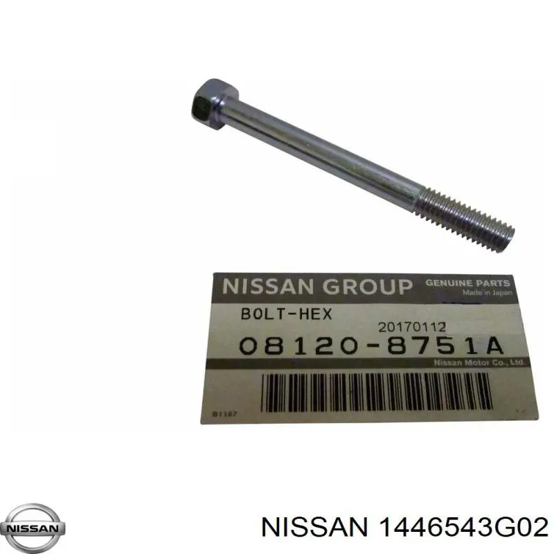  Nissan/Infiniti 1446543G02 ціна, від 19.00 USD