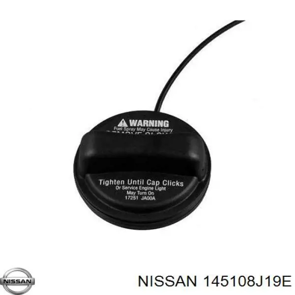  Nissan/Infiniti 145108J110 ціна, від 49.83 USD