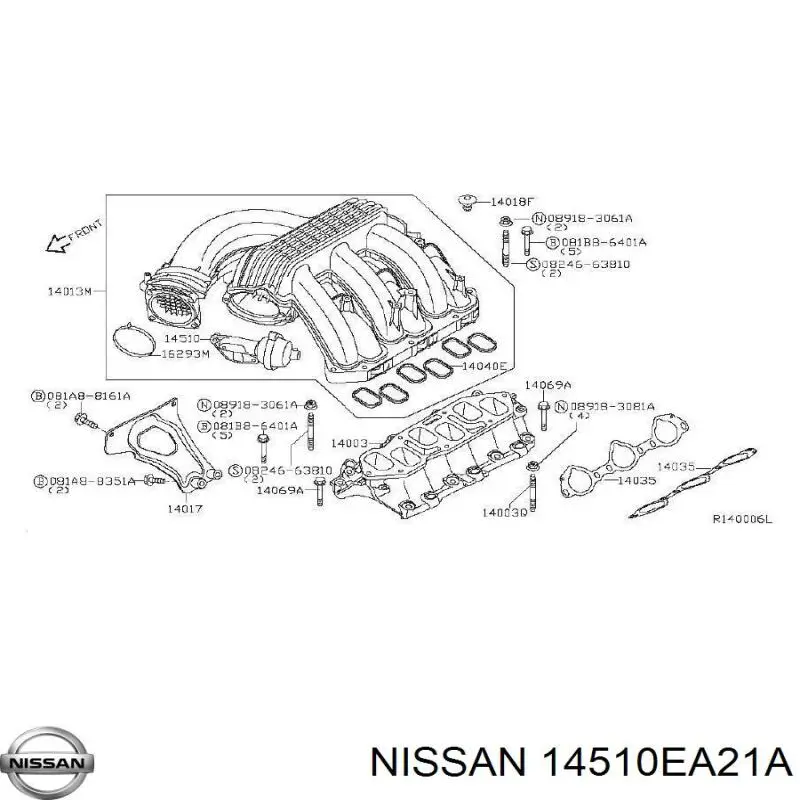 Купити 14510EA21A Nissan/Infiniti 
