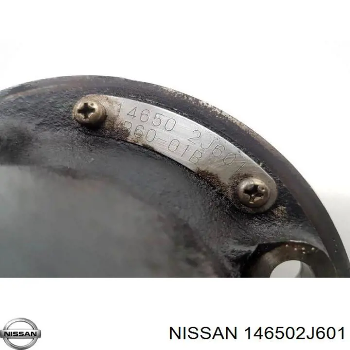 Вакуумний насос на Nissan Almera I N15