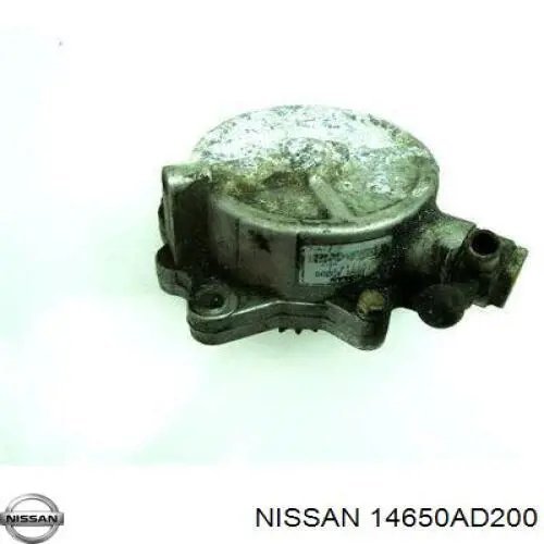 Купити Вакуумний насос Nissan Almera II N16