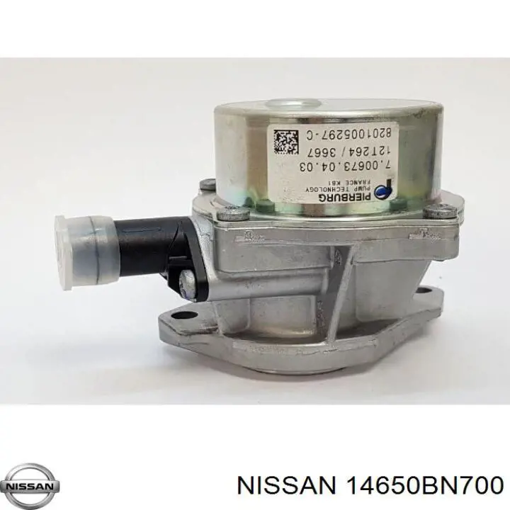  Вакуумний насос Suzuki Jimny 